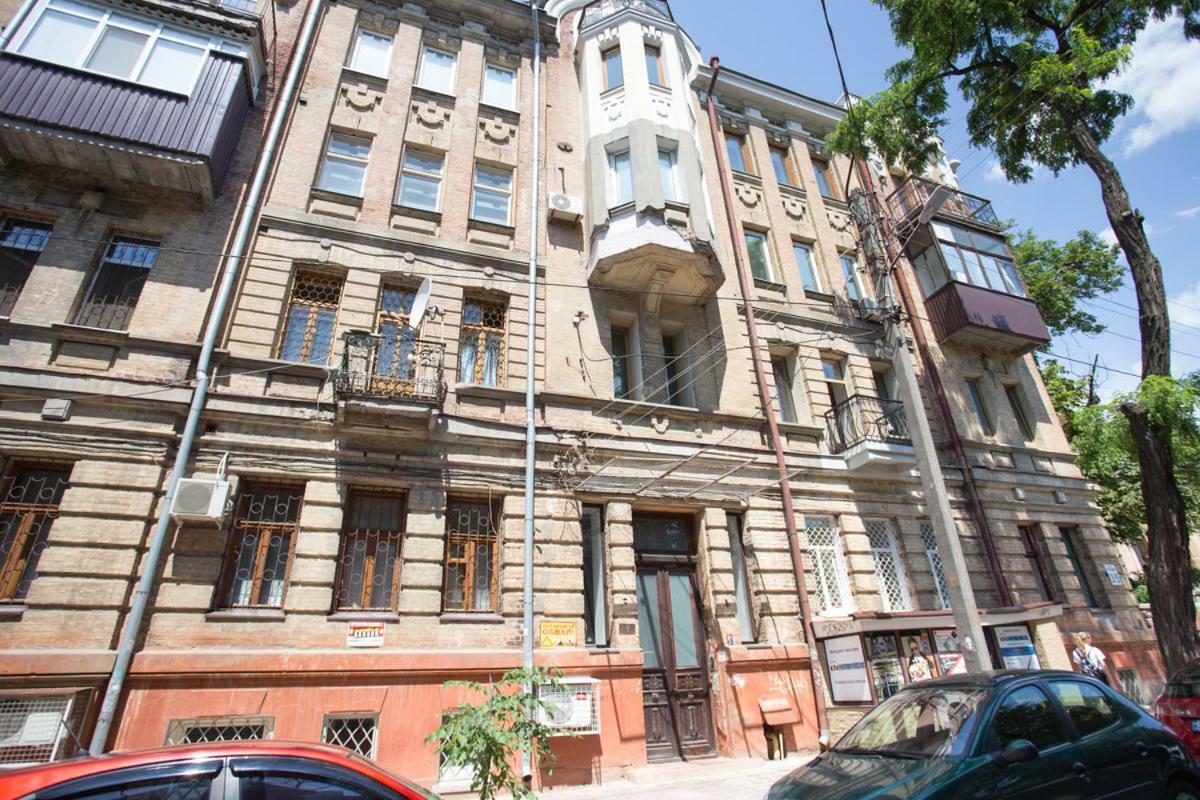 Apartment In The Center Of Kharkov Ngoại thất bức ảnh